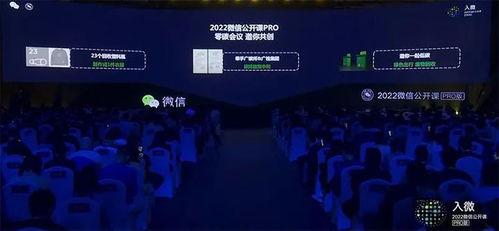 视频爆料 入口网站,入口网站幕后真相大曝光  第3张